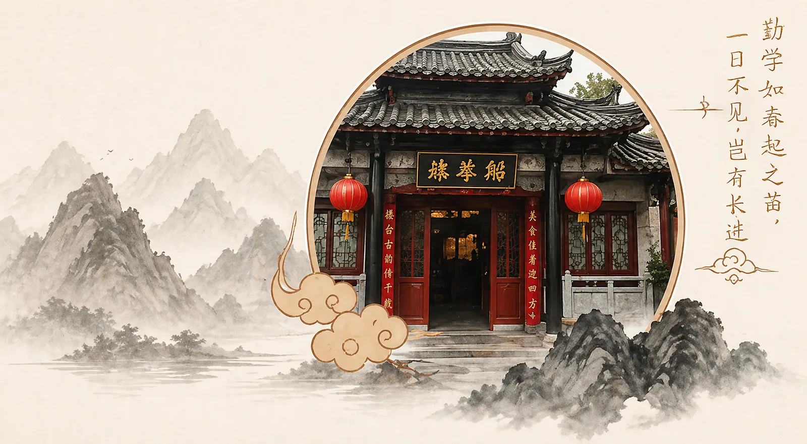 Về chúng tôi
